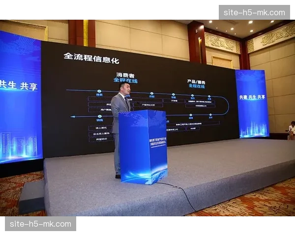 竞赛执行手册完成数字化重构，任务流转逻辑告别纸质堆叠